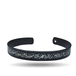 "Aura Black Watch | Ayat ul Kursi Bracelet | Turkish Ring | Premium Leather Wallet – 4-in-1 Deal"