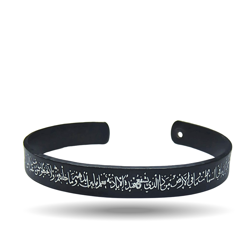 "Aura Black Watch | Ayat ul Kursi Bracelet | Turkish Ring | Premium Leather Wallet – 4-in-1 Deal"