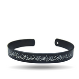 "Aura Black Watch | Ayat ul Kursi Bracelet | Turkish Ring | Premium Leather Wallet – 4-in-1 Deal"