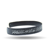 "Aura Black Watch | Ayat ul Kursi Bracelet | Turkish Ring | Premium Leather Wallet – 4-in-1 Deal"